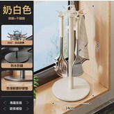 碳鋼奶白-廚房旋轉支架-單隻裝:如圖 × 1個