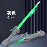 灰色-雷速單頭伸縮光劍【24色+充電】:如圖 × 1個