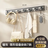 槍灰底板*星芒七鉤:如圖