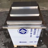 304瑞幸星巴克冰槽 38*45*36 × 1個