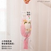 編織花束-白色鬱金香,透明提袋款 × 1件