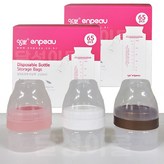 브라운n비닐팩 두 개 × 2개