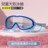 藍色 × 1個