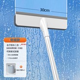 【常規款】30cm面板+1片布:如圖 × 1個