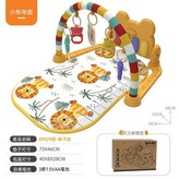 獅子款-橙色 × 1個
