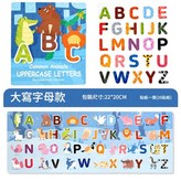 大寫字母 - 泡泡貼忙碌書 帶CPC CE × 1套