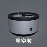 二代 灰色 充電款:1個 × 1個