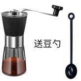 普通款 × 1個