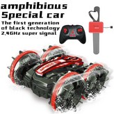 B500雙遙控（紅） × 1個