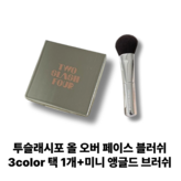 딤베이지