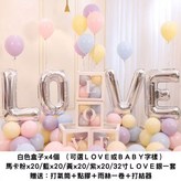 ＢＡＢＹ字樣 × 1套