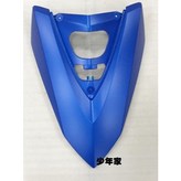 消光藍 × 1個