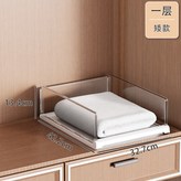 1層透明矮款可疊加自由組合:如圖所示1511 × 1個