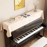 小熊常伴絨布鋼琴蓋布,28-180cm【琴鍵蓋巾適用】 × 1個