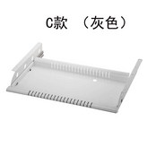 灰色 C款 × 1個