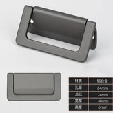 K513經濟款深灰64一個不發 × 1個