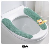 綠色1對裝 帶提手 × 1個