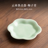 云朵茶點盤-梅子青 × 1個