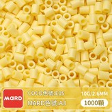 A03 1000粒袋裝 / 2.6mm拼豆豆 × 1套