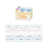 8 선샤인 멜로디