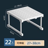 白色長27 38寬42高22cm × 1個