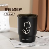 黑色(有鬱金香logo):360ml × 1個