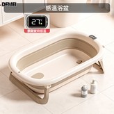 咖色感溫款 × 1個