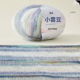 02日出 × 1個