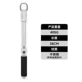升級款不銹鋼控魚器 × 1個