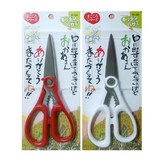 NC-200레드 × 1개