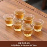 5.석재 컵 6개 × 1개