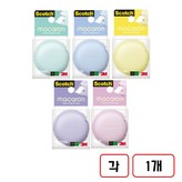(그린+블루+옐로우+퍼플+핑크)각1개씩 총5개 × 1세트