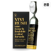 N11 퓨어블랙(흑색)