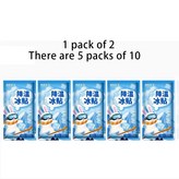 1.5pack(10pcs) × 1개