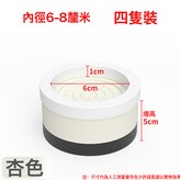 杏色 增高5.5cm4個裝:如圖 × 1件