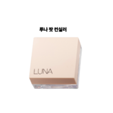 01 20호 아이보리