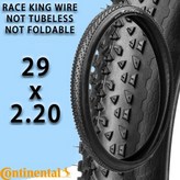 5) 29x2.20 Wire × 1개