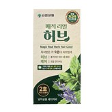 2호[자연스런흑색]