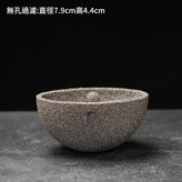 無孔茶漏 × 1套