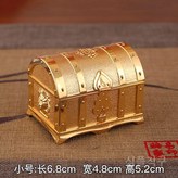 B. 소형_골드(자물쇠X) × 1개