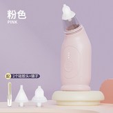 智能吸鼻器【粉色+2個吸頭】充電款 × 1個