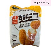 400g