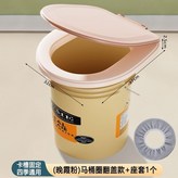 晚霞粉, 翻蓋款+座套*1 × 1個