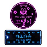 (집게형)그린(대)사각(디자인번호 별도입력) × 1개