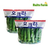 250g