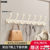 奶白-7鉤-加厚鳳尾鉤:如圖 × 1個