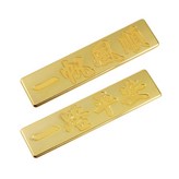 金色,一帆風順 × 1個