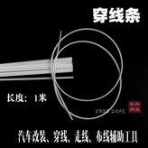 白色（五根） × 1個