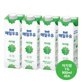 900ml
