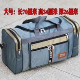 灰色普通版【極其薄面料慎拍】,小號 × 1個